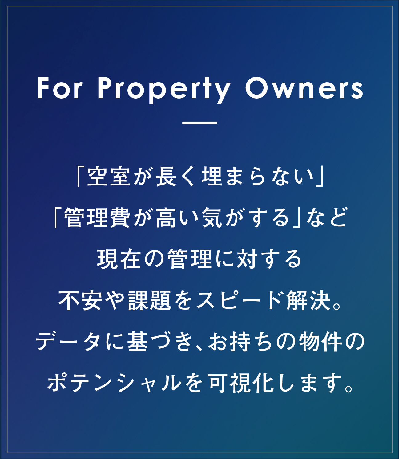 詳細コンテンツ 1